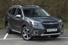 SUBARU FORESTER 2024 (74) at Subaru UVL Coleshill
