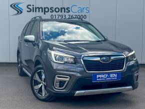 SUBARU FORESTER 2021 (71) at Subaru UVL Coleshill
