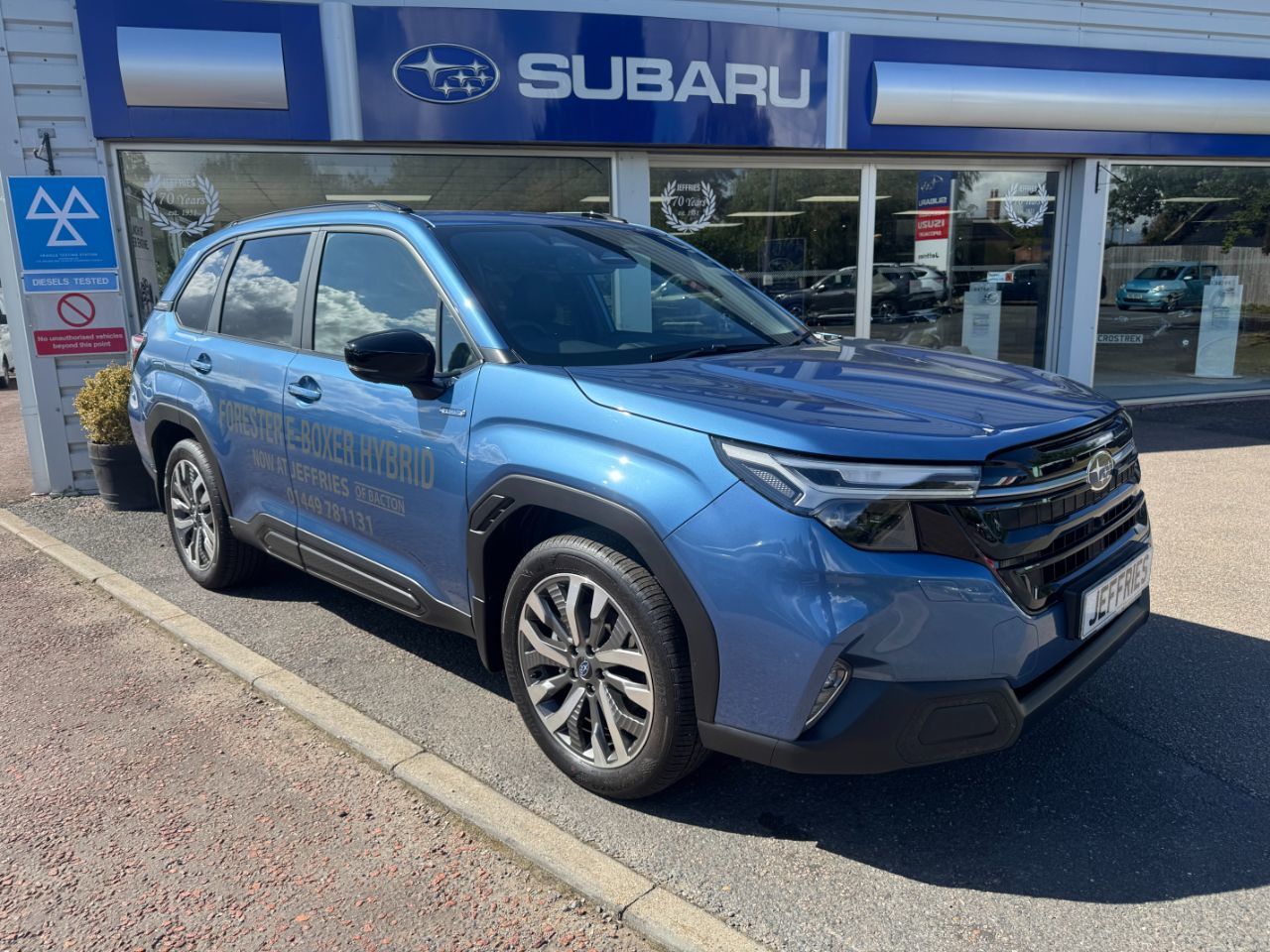 2025 Subaru Forester