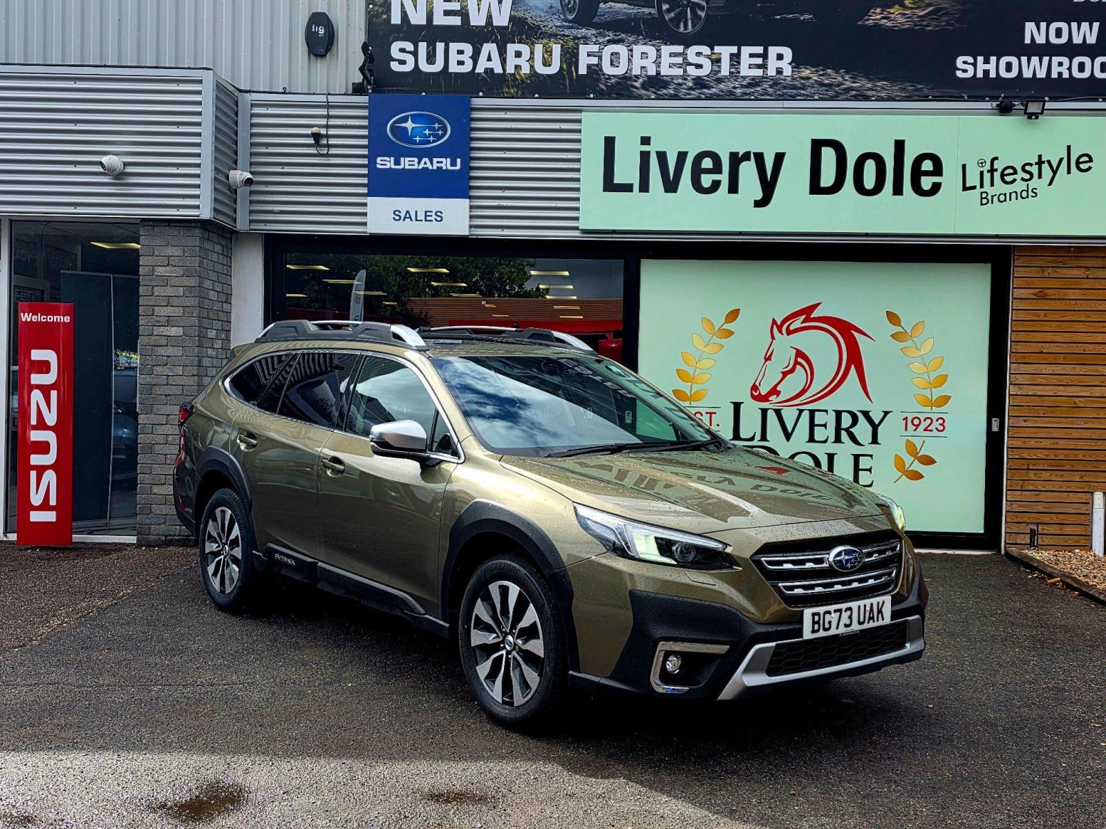 2023 Subaru Outback
