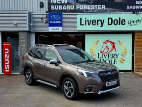 SUBARU FORESTER 2023 (23) at Subaru UVL Coleshill