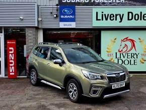 SUBARU FORESTER 2020 (70) at Subaru UVL Coleshill
